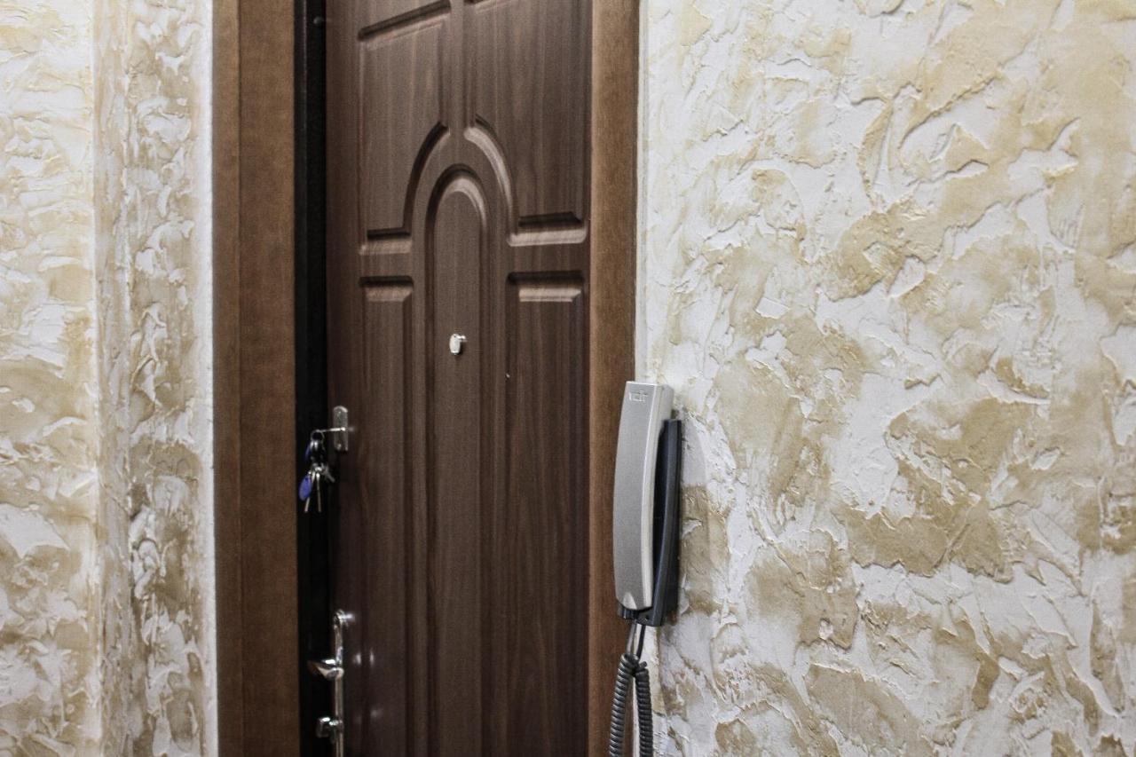Valentine Apartment Lviv Kültér fotó